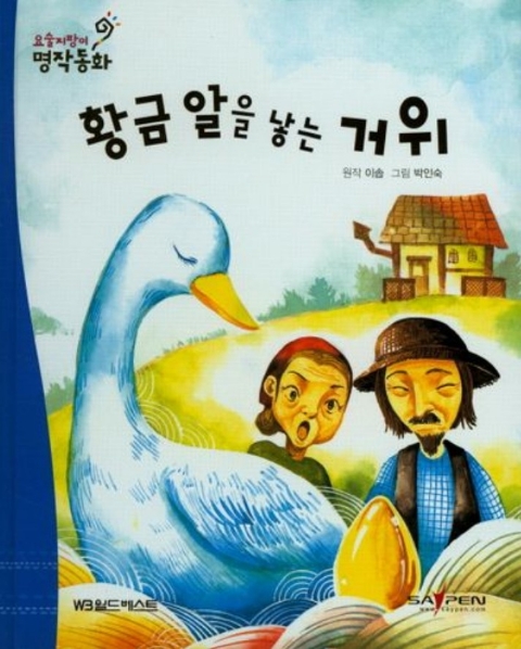 엔씨이노션 이미지