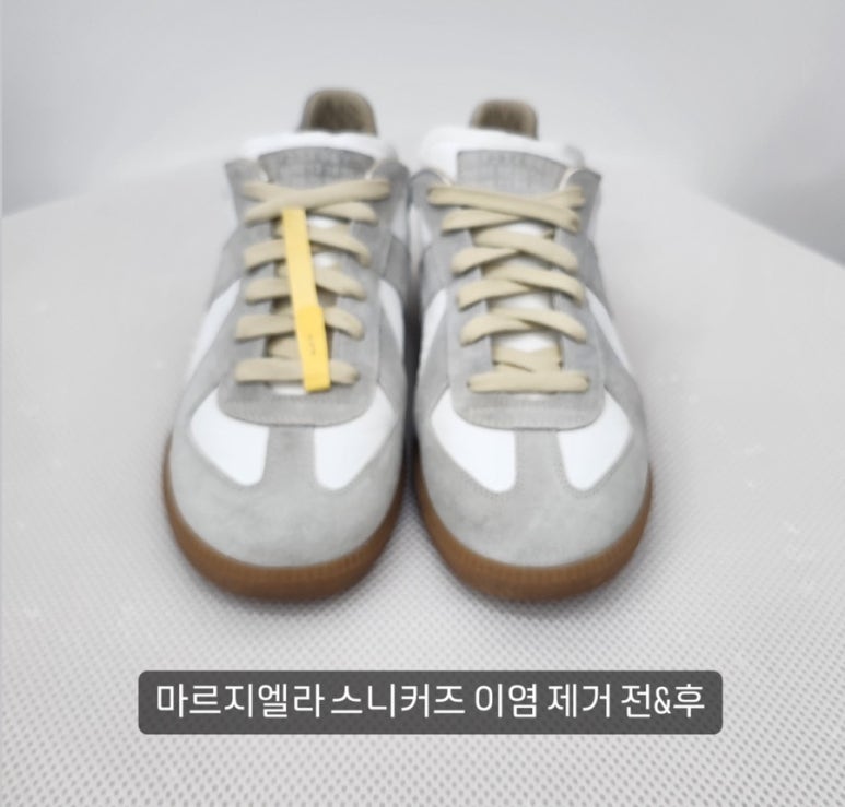 한미세탁소 이미지