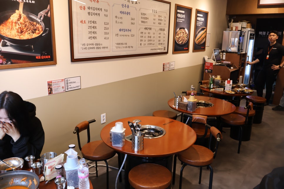 백채김치찌개 봉담2지구점 이미지