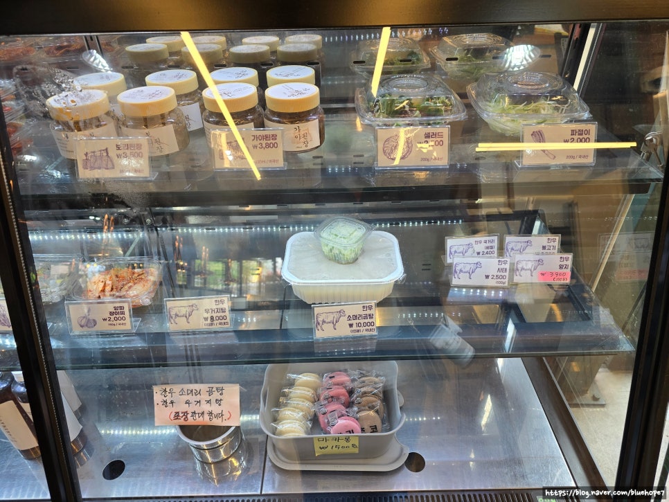 오포다방 이미지