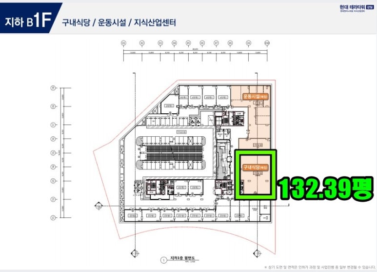 테라타워감일118호 이미지