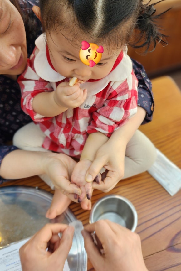정헌심리코칭다중지능연구소 이미지