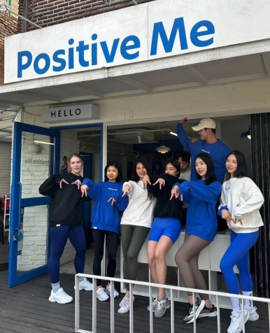 포지티브블루 이미지