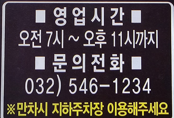 1.2.3광고 이미지