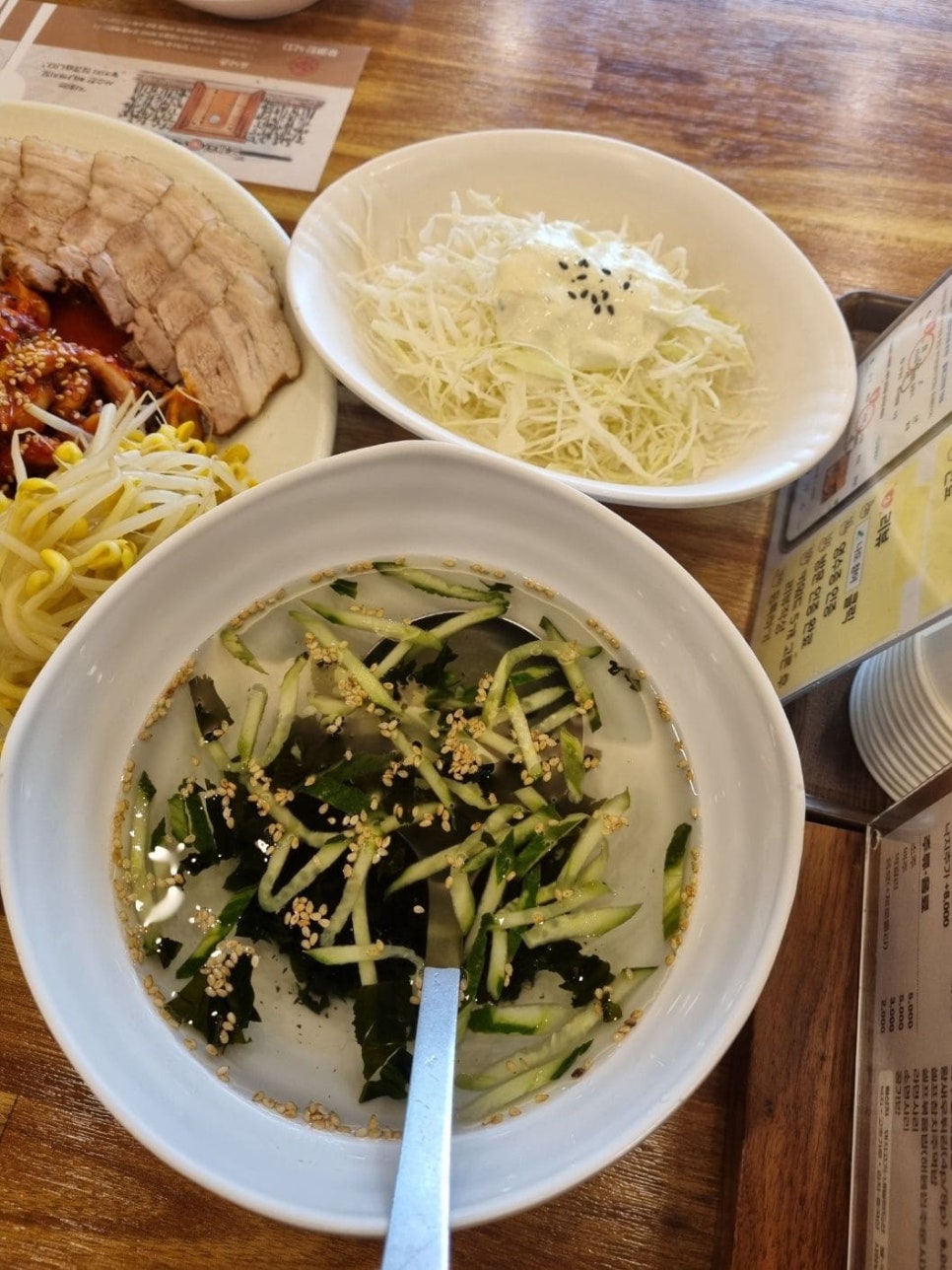 유쾌한잔 본점 이미지