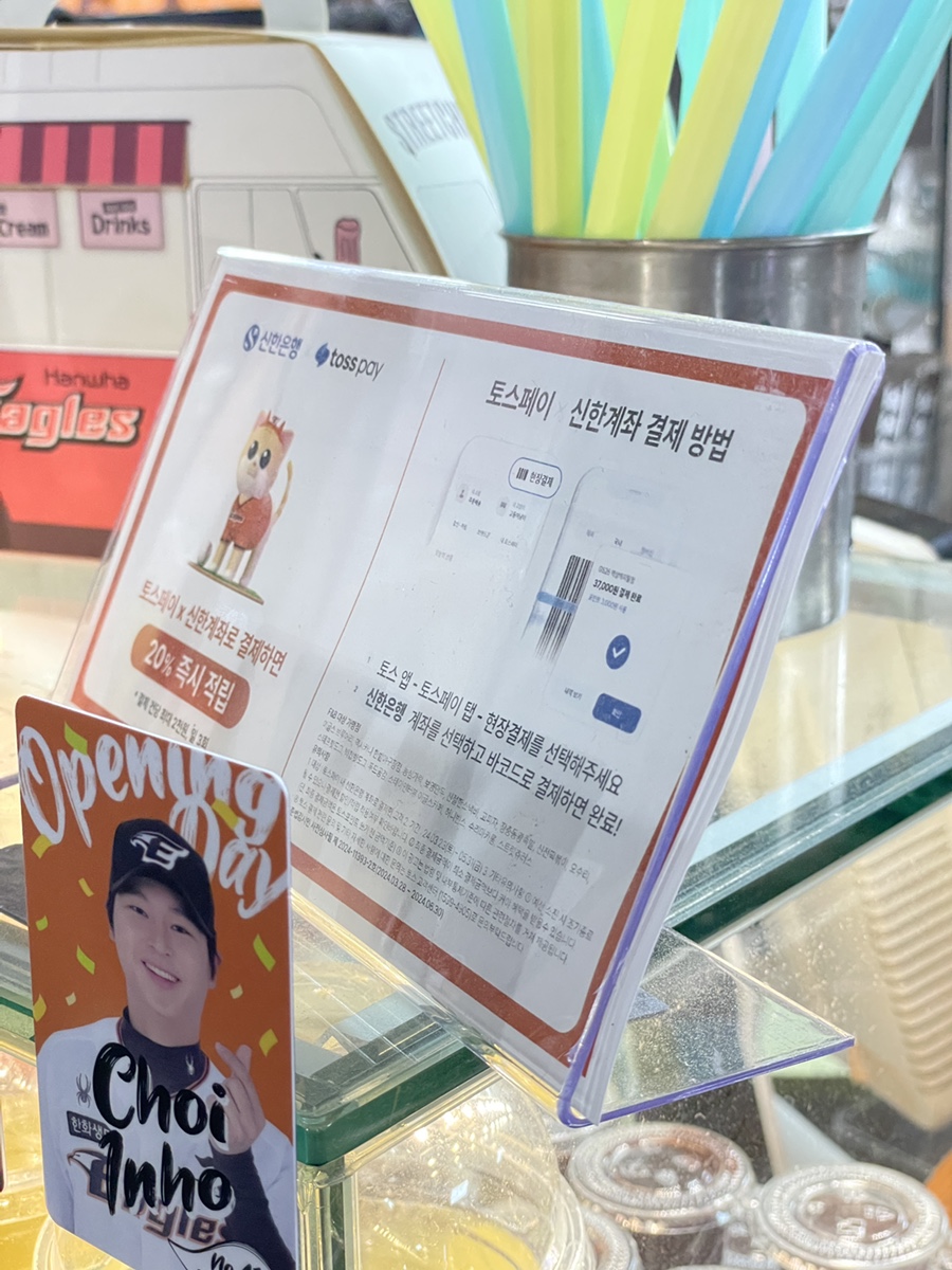 빈스&장충동왕족발 이미지
