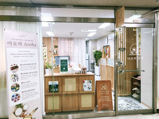 밥풀김밥&라면 이미지