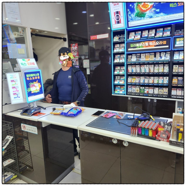 세븐일레븐임은타운점 이미지