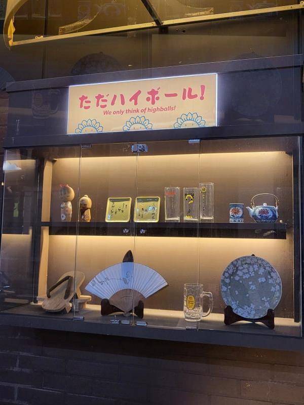 하이바 부산대점 이미지