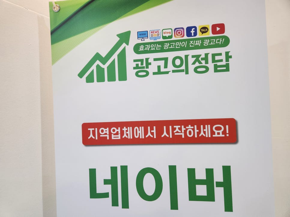 화성광고사 이미지