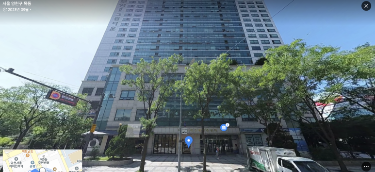 엑스날 목동 이미지