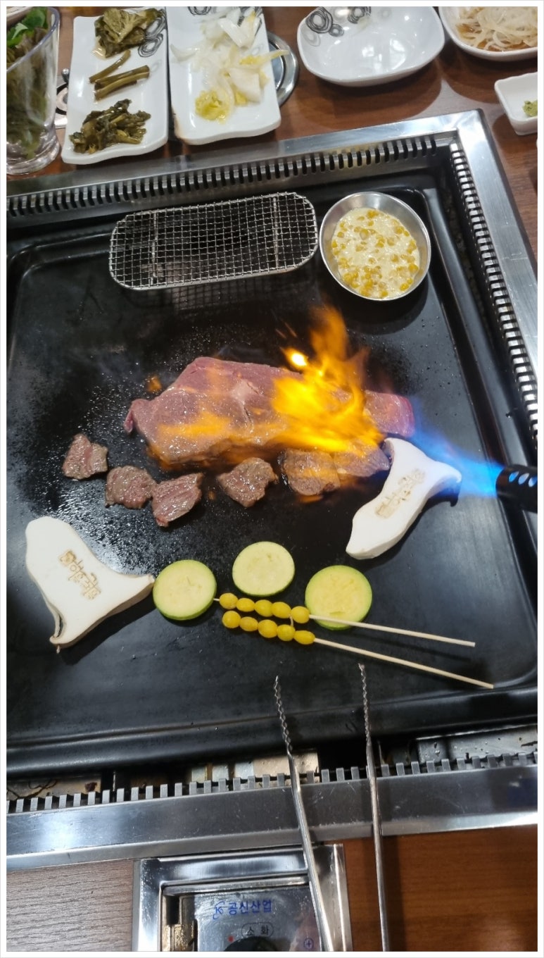 화돈화우마산 이미지