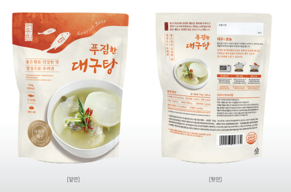 대양시푸드(주) 이미지
