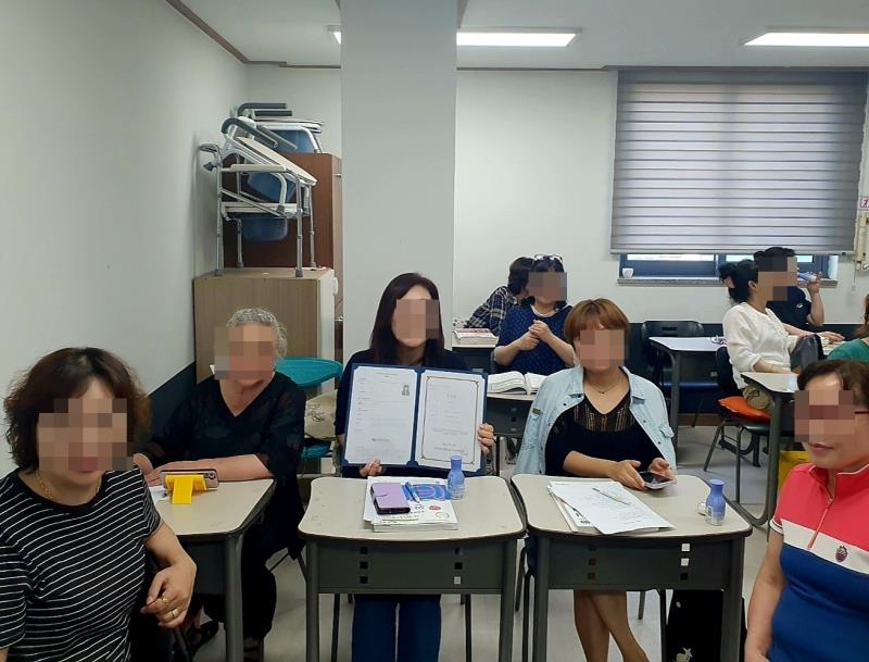 부천탑요양보호사교육원 이미지