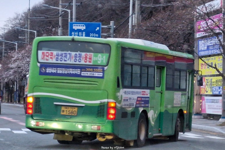 녹명산업 이미지