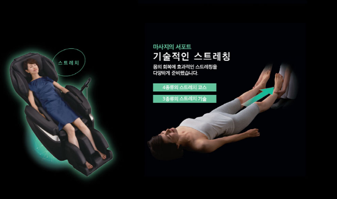 통영의자 이미지