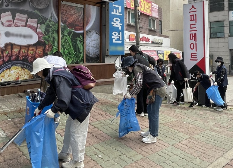 클린데이 이미지