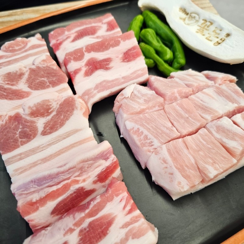 영수네 이미지