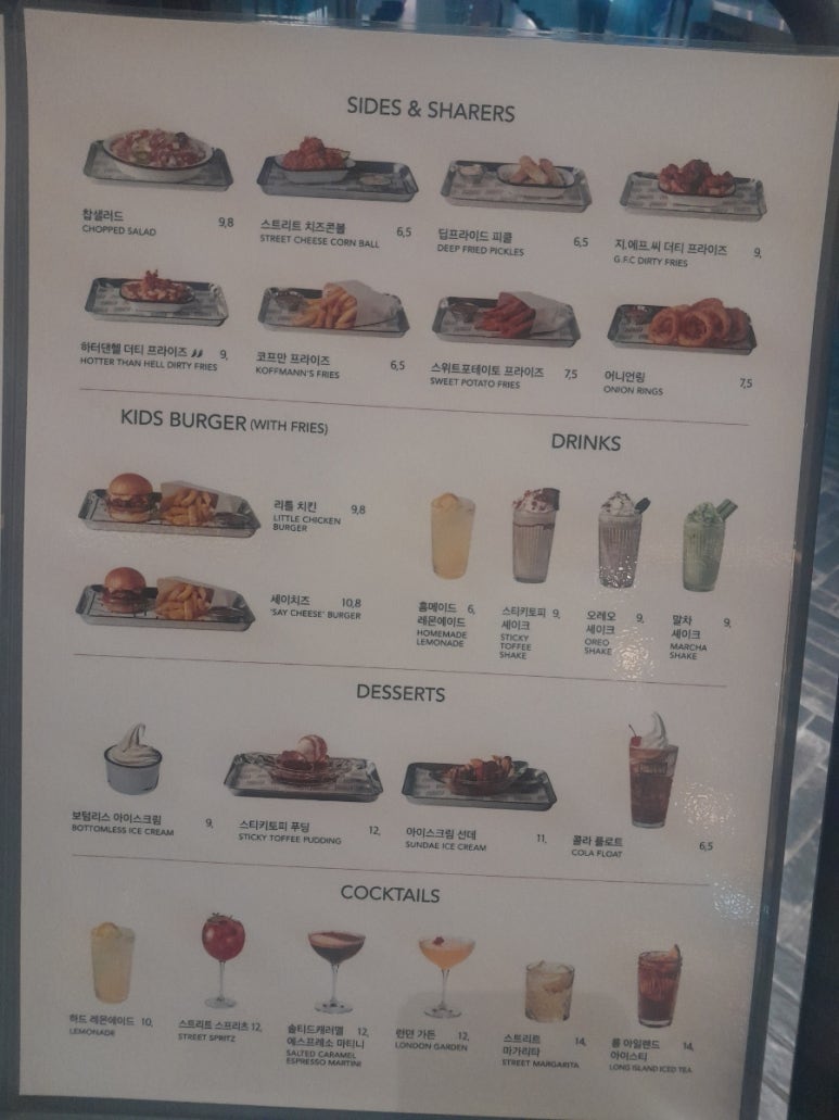 제이에프씨 이미지