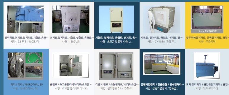일에스티샵 이미지