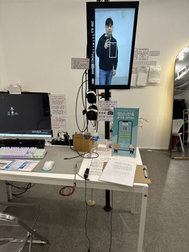 흑백무드스튜디오 이미지