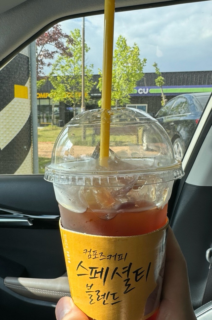 컴포즈커피김천산업단지점 이미지