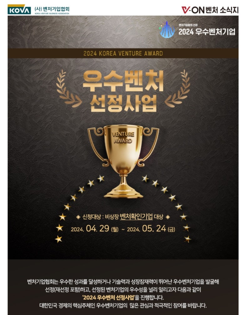 케이앤케이컨설팅행정사사무소 이미지