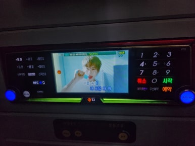 차차노래연습장 이미지