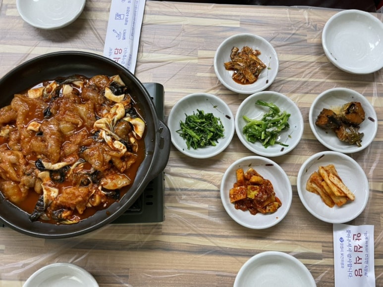 한성복집 이미지