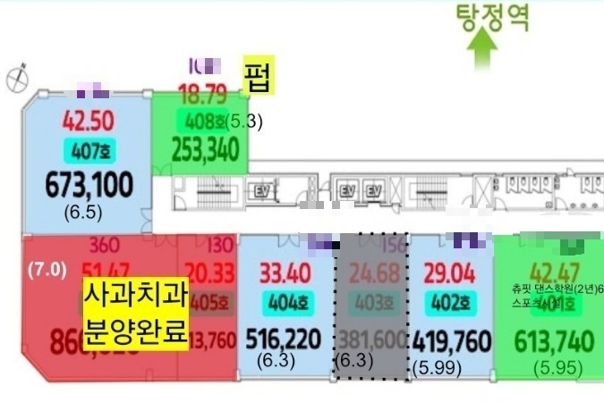 삼성조은내과&종합검진센터 이미지
