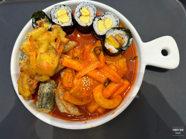 얌샘김밥병점 이미지