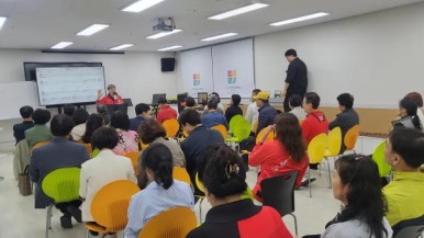 다누리교육 이미지