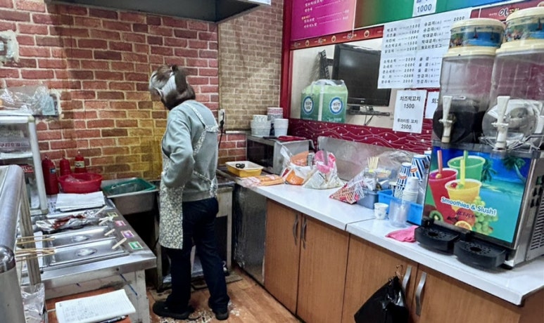 죽여주는열꼬치 이미지