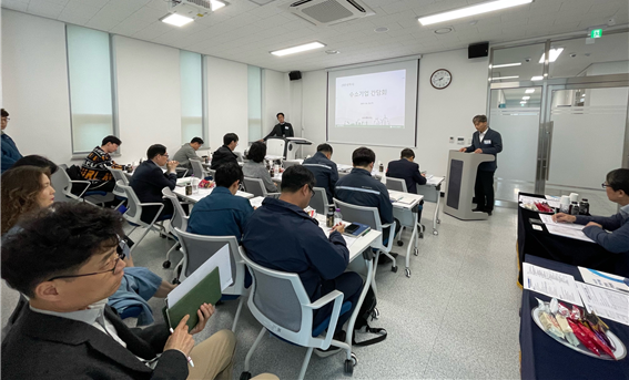 우송산업(주) 이미지