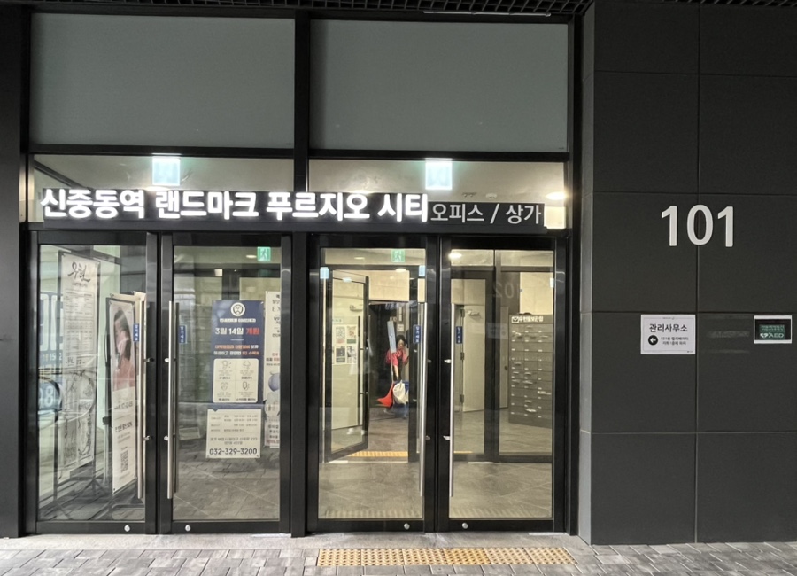 브로우오피스 이미지