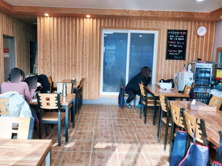 용반점 이미지