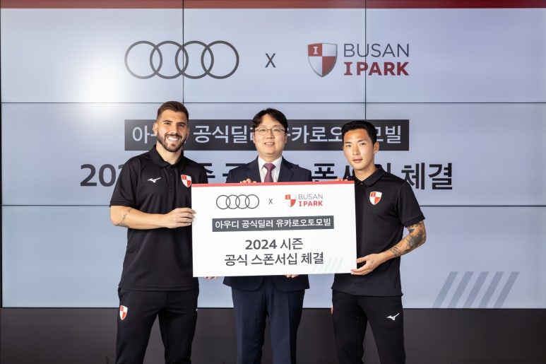경남오토모빌창원서비스센터 이미지