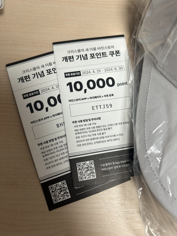 경기F&C 이미지