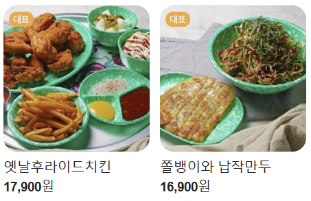 소담컴퍼니 이미지