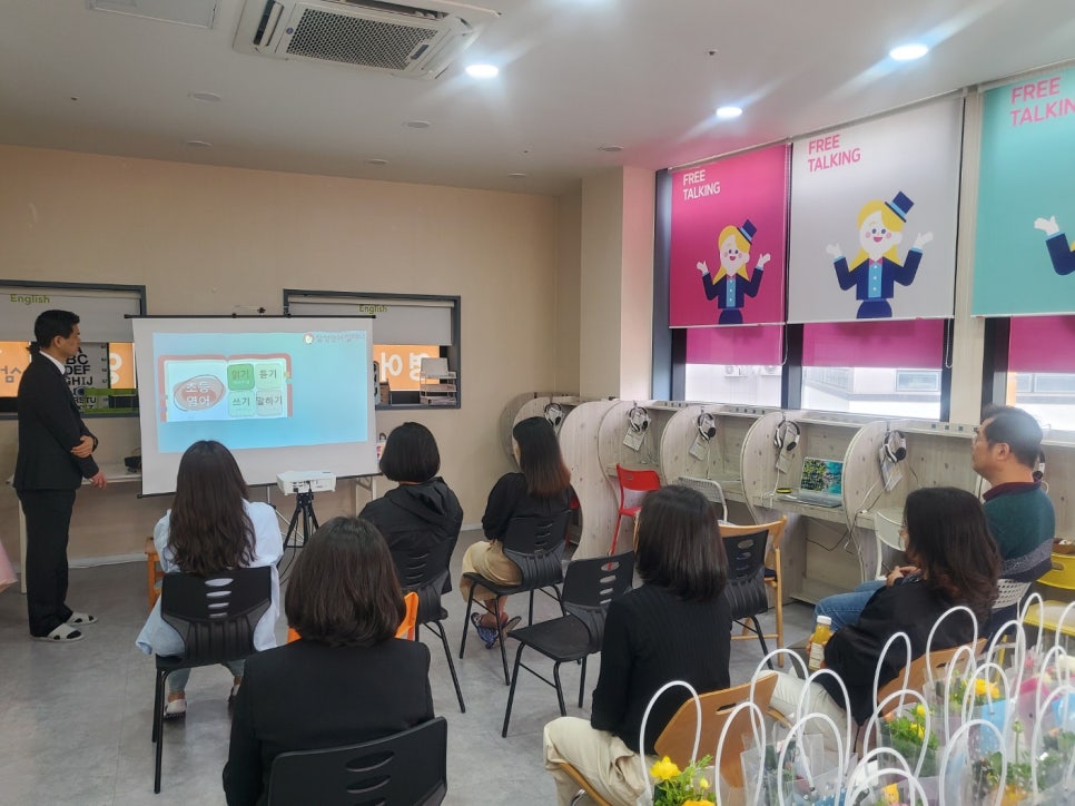 삼성영어다솔학원 이미지