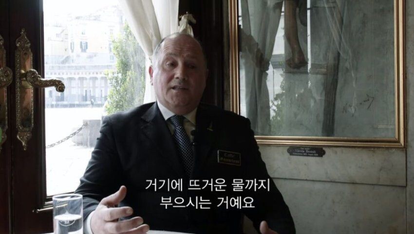커피에진심 이미지