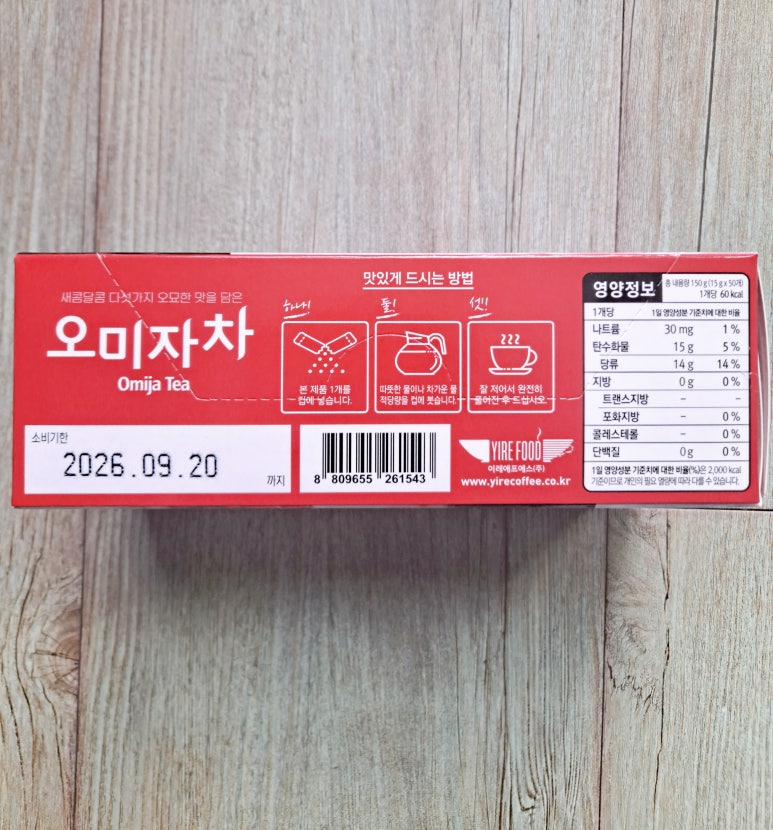 담은에프에스 이미지