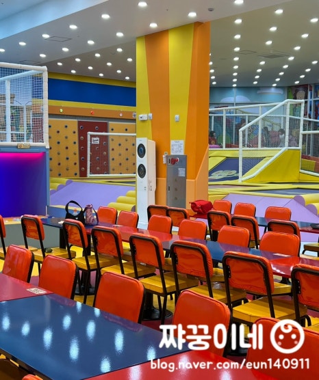너티차일드빌런 시흥장현점 이미지