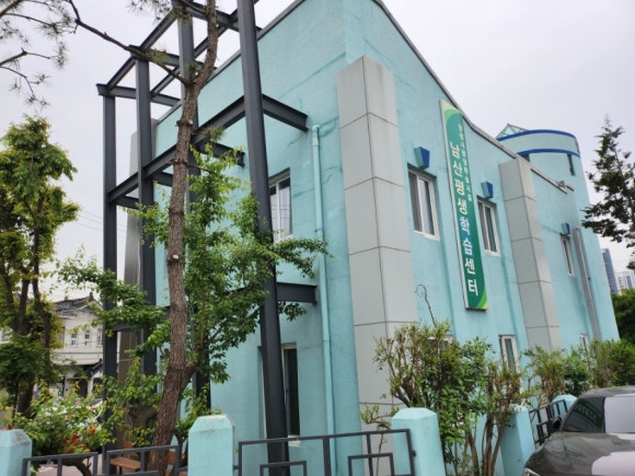 남산농협주유소 이미지
