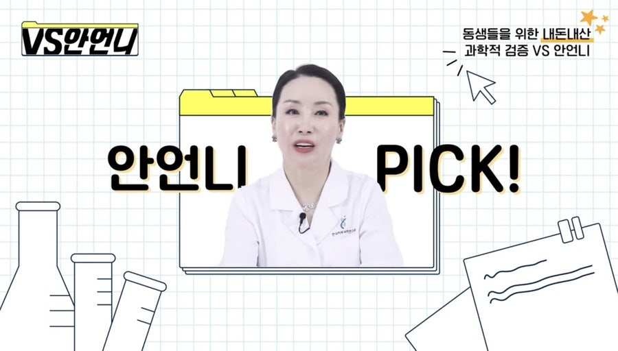 올리브언니 이미지