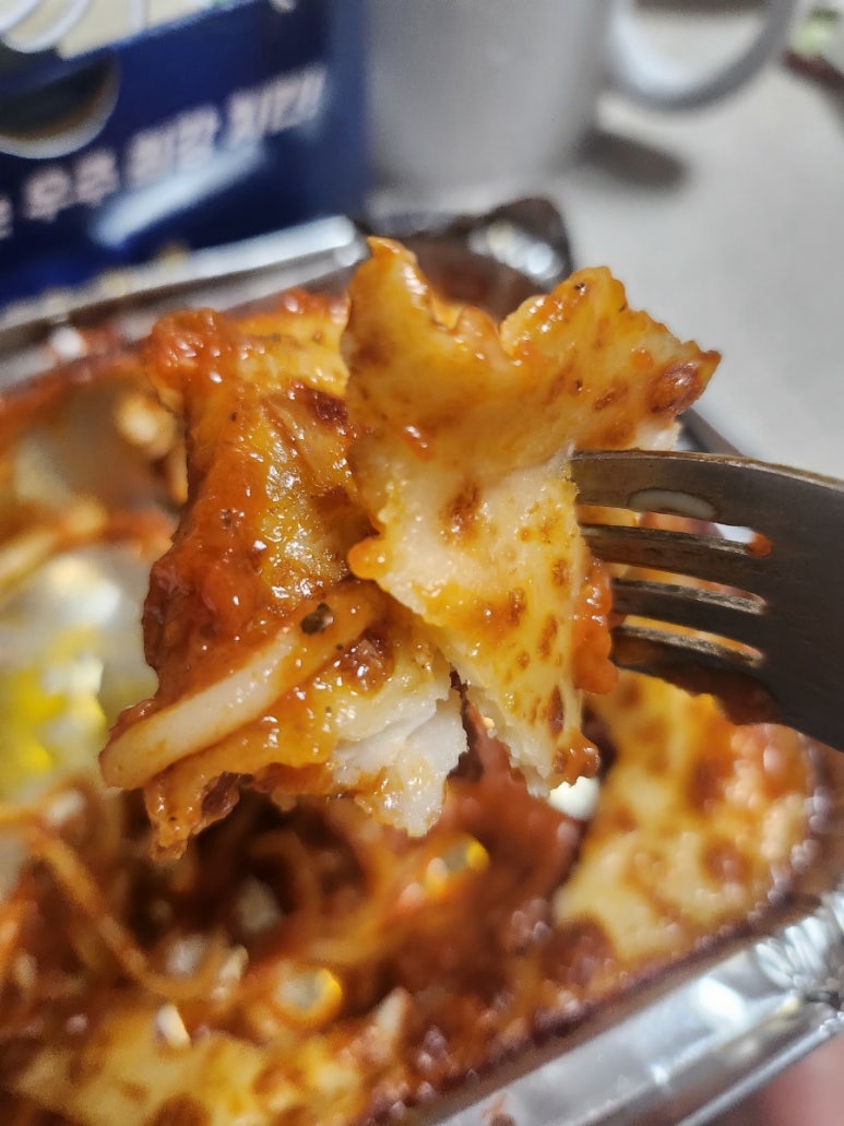 언노운피자아산탕정점 이미지