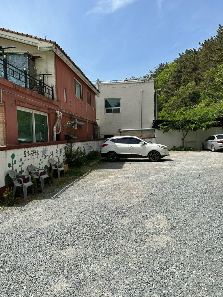 수통골본가 이미지