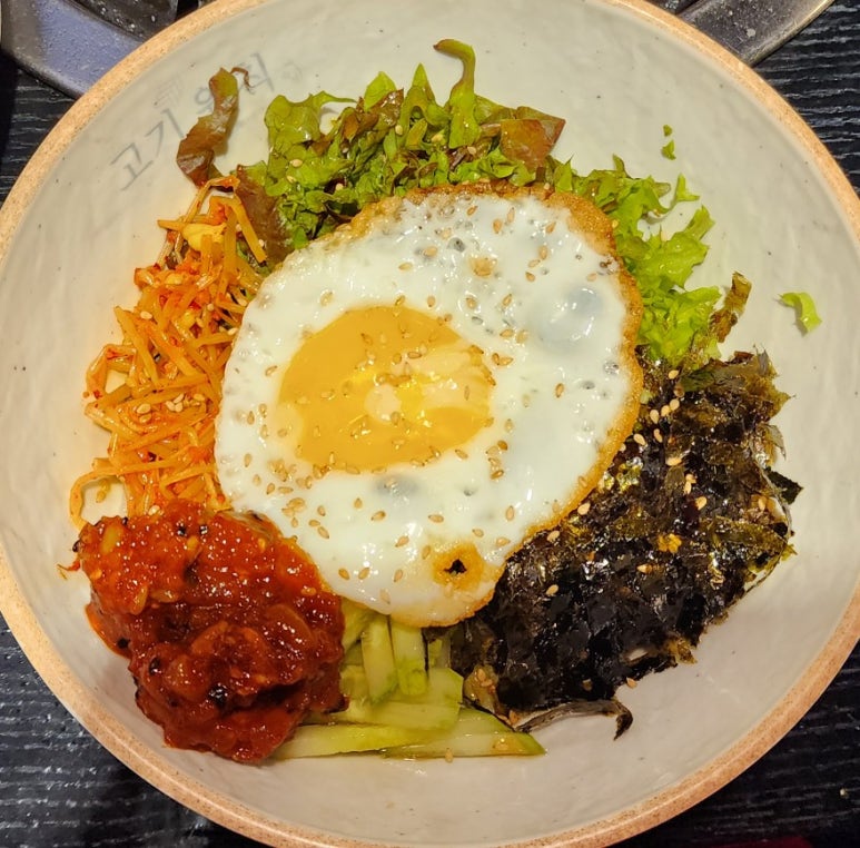 고기원칙진주 이미지