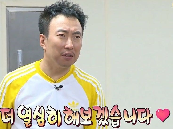 바바포레스트 이미지
