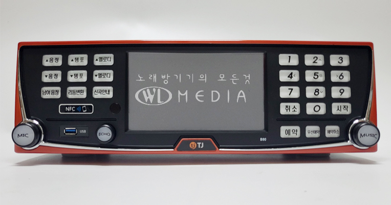 일번지노래연습장 이미지